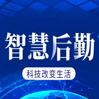 國(guó)萬(wàn)智慧后勤管理系統(tǒng)是一個(gè)統(tǒng)一的、高度信息化的綜合后勤服務(wù)平臺(tái)。后勤系統(tǒng)圍繞著后勤管理育人、服務(wù)育人和環(huán)境育人的業(yè)務(wù)職能，整合資源打造集“線(xiàn)下服務(wù)”、“線(xiàn)上服務(wù)”、“移動(dòng)服務(wù)”三維一體的規(guī)范、高效、和諧的管理服務(wù)新模式。