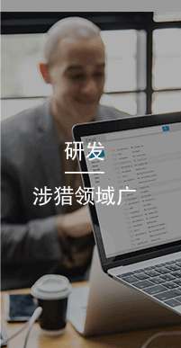 國(guó)萬(wàn)研發(fā),國(guó)萬(wàn)科技還開(kāi)展軟件個(gè)性化定制開(kāi)發(fā)、系統(tǒng)集成、移動(dòng)應(yīng)用、微信公眾號(hào)等業(yè)務(wù)。在多年的實(shí)踐中，國(guó)萬(wàn)科技緊緊圍繞用戶(hù)的實(shí)際需求，開(kāi)發(fā)出滿(mǎn)足用戶(hù)個(gè)性化需求的各種軟件，贏(yíng)得了市場(chǎng)的一致贊譽(yù)。